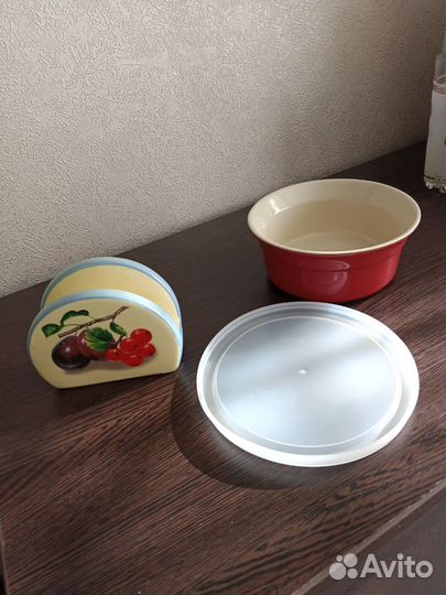 Посуда для дома