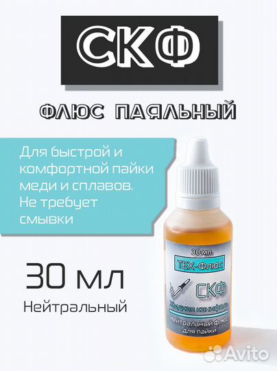 Фотосъемка для маркетплейсов wildberries ozon