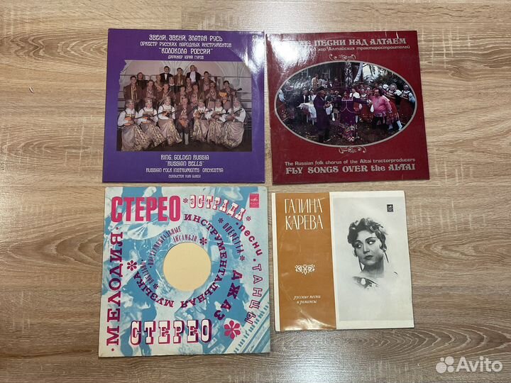 Русские и цыганские народные песни, романсы