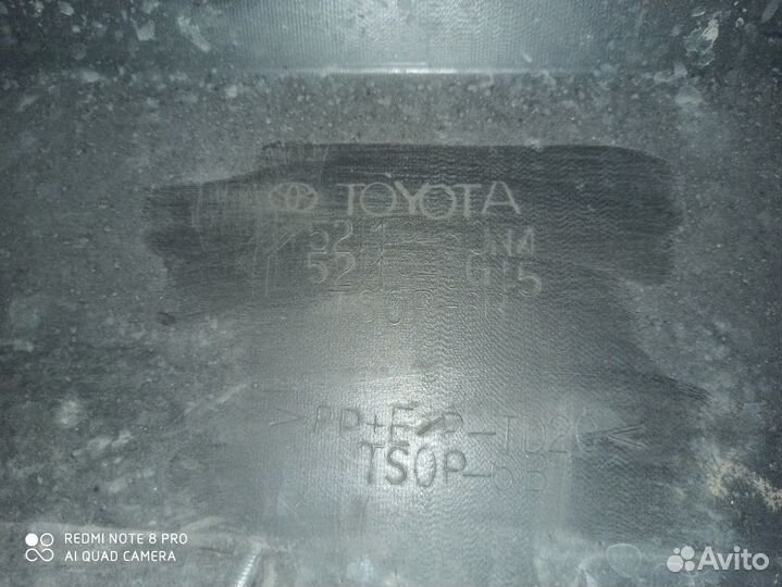 Бампер Переднии Лэндкрузер Прадо. prado