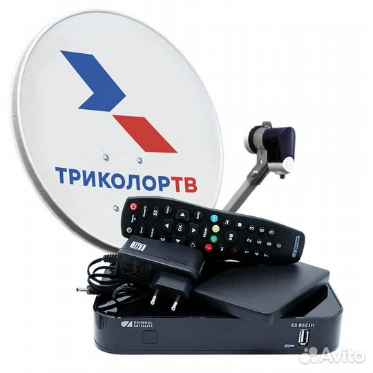 Комплект спутникового телевидения Триколор