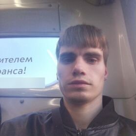 Авто мойщиком