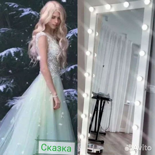 Зеркало большое с лампами