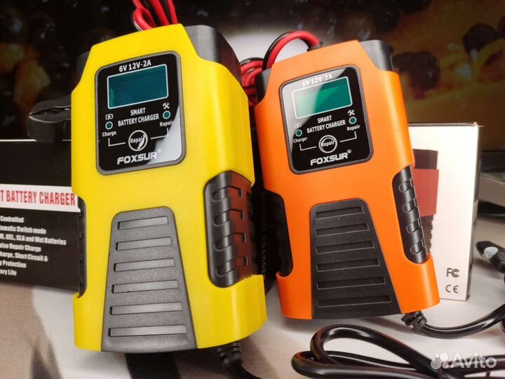 Зарядное устройство