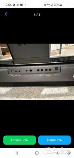 Синтезатор Yamaha PSR-S670