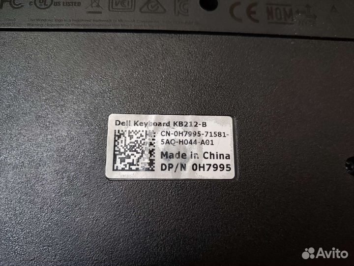 Клавиатура и мышь usb