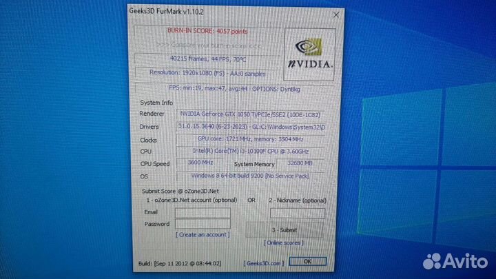 Видеокарта gtx 1050 ti msi