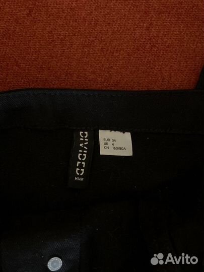 Сарафан женский H&M размер - XS