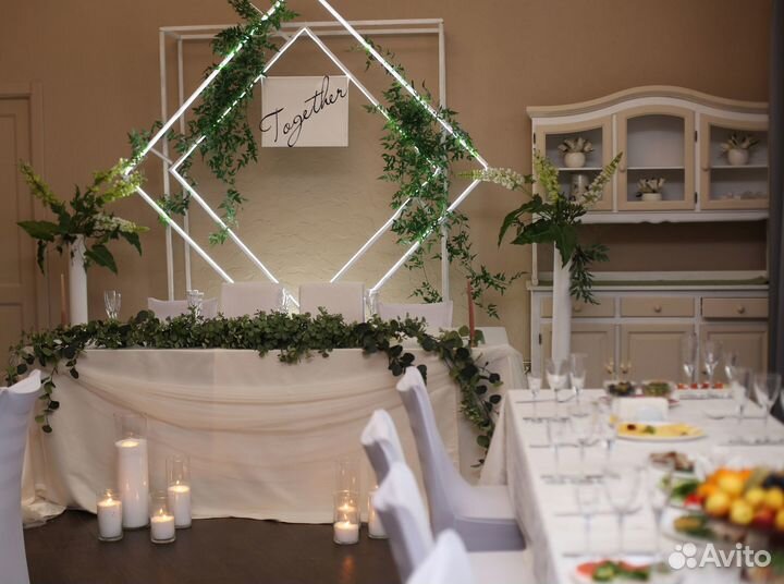 Свадебное оформление