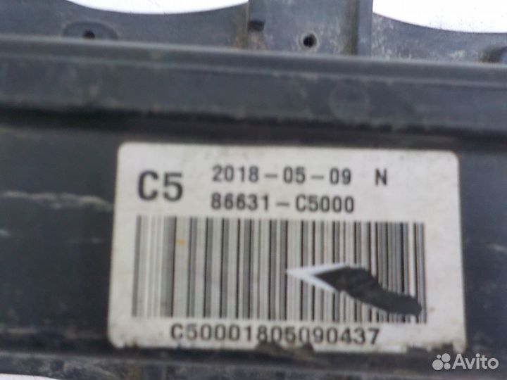 Усилитель заднего бампера Kia Sorento/Sorento Prime