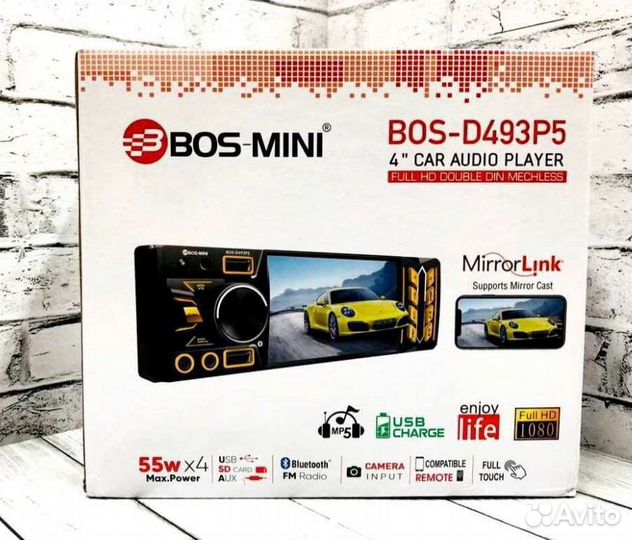 Авто магнитола D 493 USB Bluetooth AUX новая