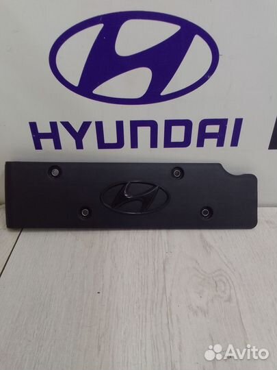 Крышка накладка двигателя декоративная Hyundai sol