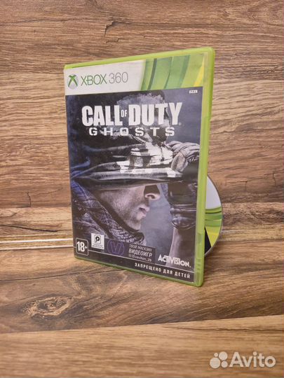 Call of duty ghosts xbox 360