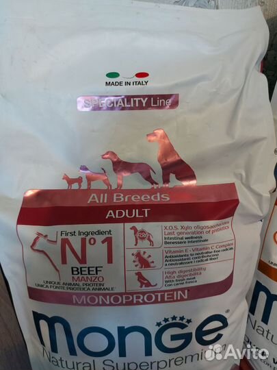 Корм для собак monge 7.5кг,12кг говяд,утка,лос,ягн