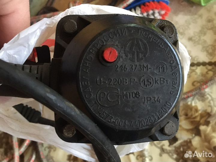 Котел для автомобили