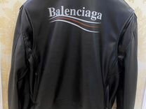 Balenciaga куртка косуха