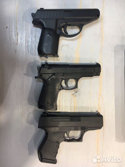 Детский пистолет