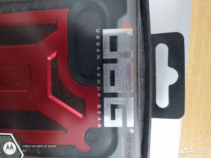 Чехол на iPhone 8 plus