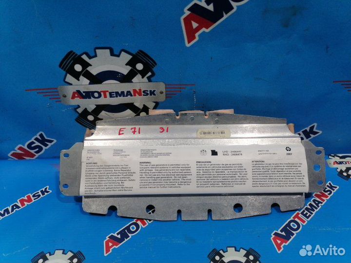 Подушка безопасности (в торпедо) Bmw X6 E71 2008