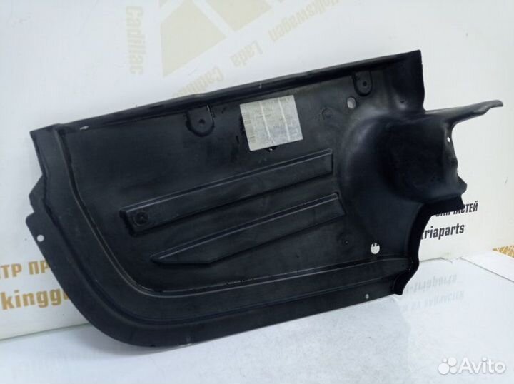 Защита днища задняя правая Volkswagen Passat B7