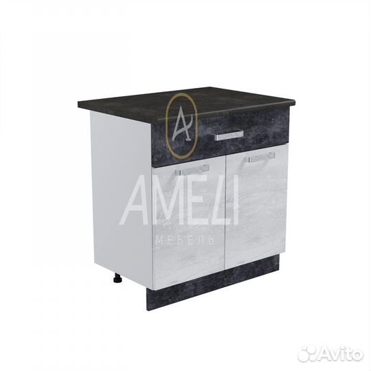 Стол разделочный