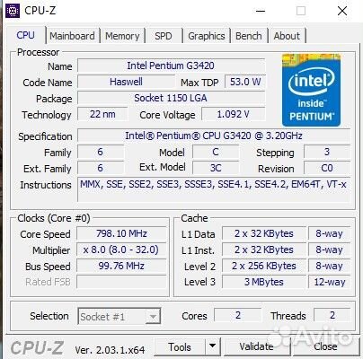 Процессор Intel Pentium G3420