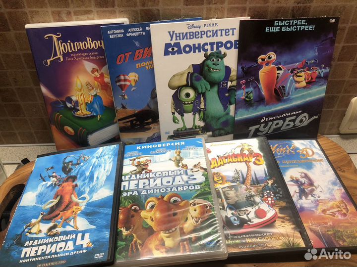 Классные мультфильмы разные много dvd дисках