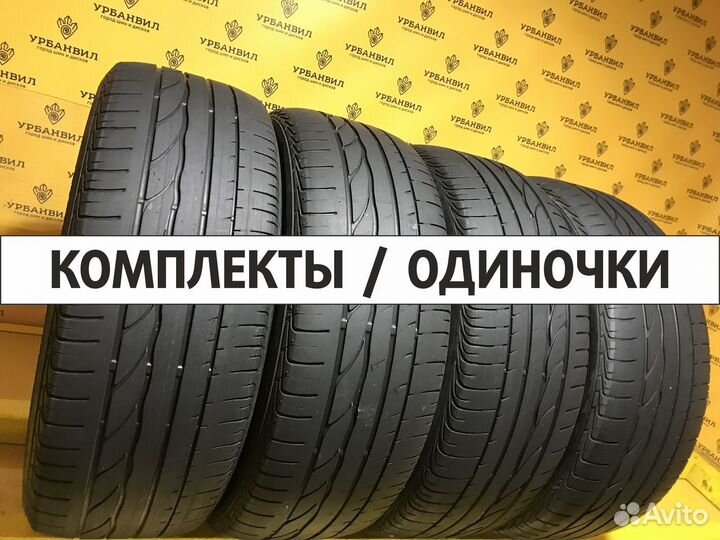 Michelin Primacy 4 235/55 R18 100V