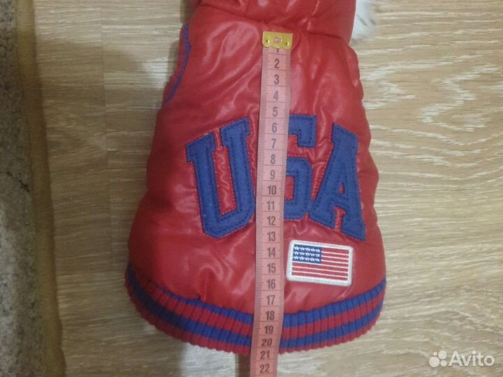 Продам куртку тёплую бу для мини собачки