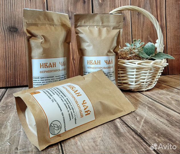 Иван чай ферментированный