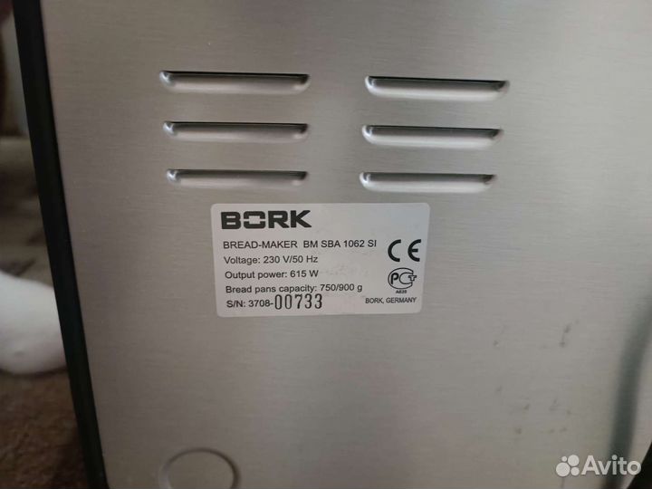 Хлебопечка bork brade-maker BM SBA 1062 IS