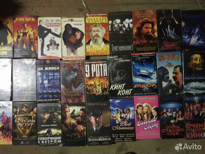 Видеокассеты vhs