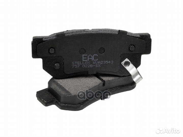 757 022B-SX колодки дисковые задние с антискри
