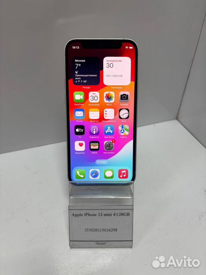 iPhone 12 mini, 128 ГБ