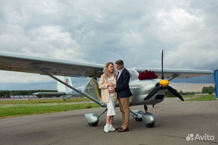 Гендер - пати с самолетом