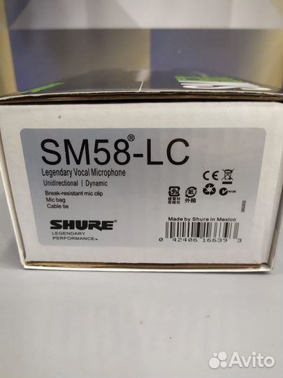 Динамический микрофон shure SM58-LC