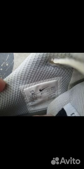 Кроссовки nike