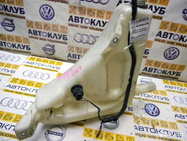 Бачок омывателя лобового стекла Ауди Q7