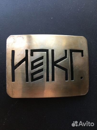 Пряжка иакг прорезная