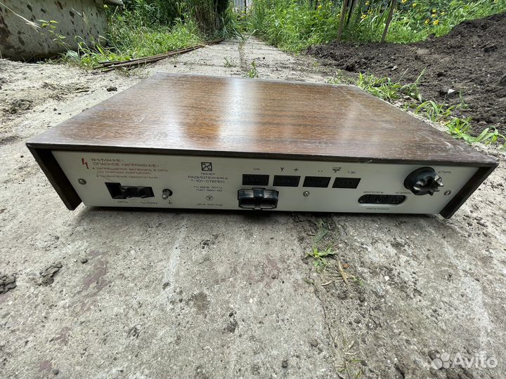 Тюнер радиотехника т 101 стерео