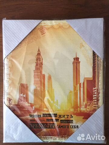 Интерьерные холсты на подрамнике 20х25 см