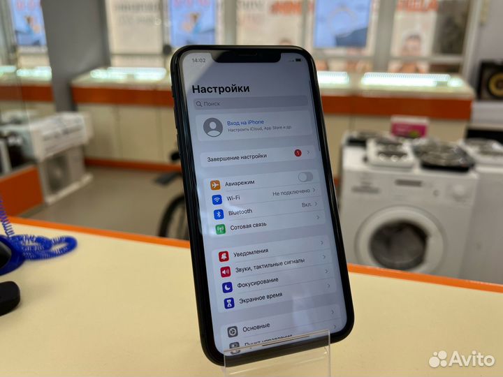 Смартфон Apple iPhone 11 128 (Ленина 23)