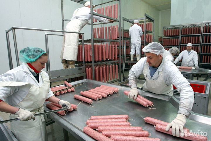 Вакансии для вахтовиков на заводе колбас