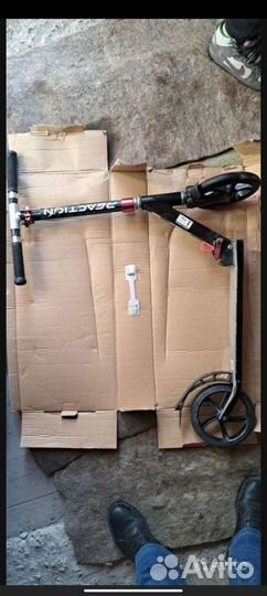 Самокат городской