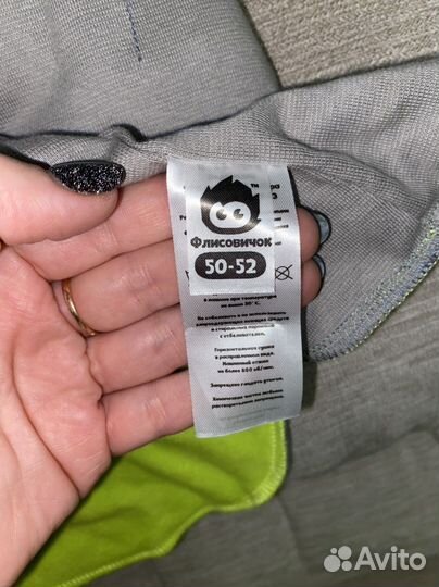 Шлем шапка зима 50-52