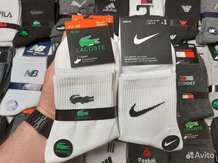 Носки Nike Lacoste Puma Adidas Reebok