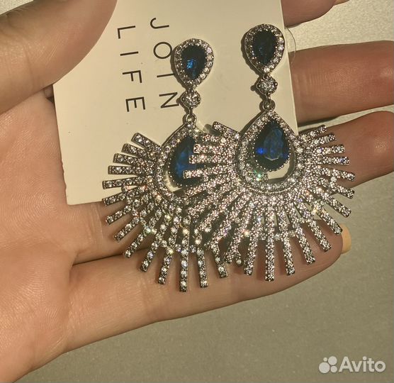 Серьги