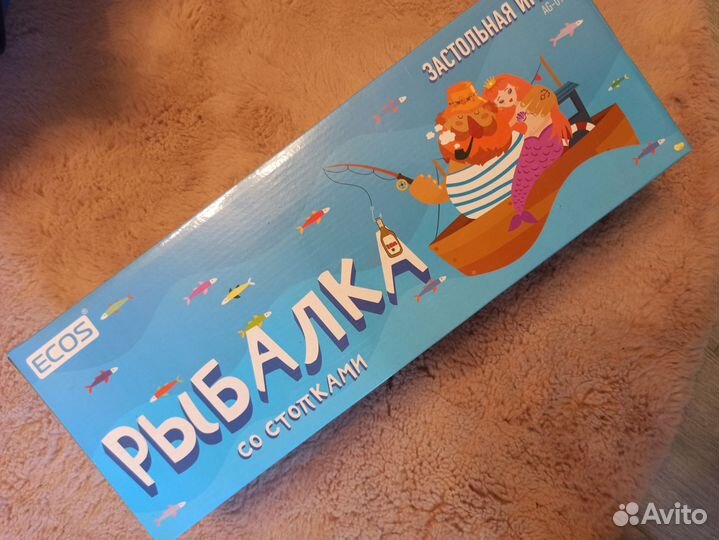 Рыбалка со стопками(пьяная рыбалка)
