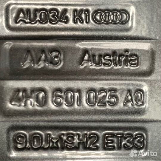 Диски Audi R19 Оригинал