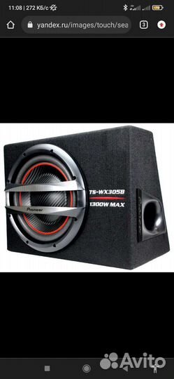 Сабвуфер pioneer и усилитель mystery mk 4.80